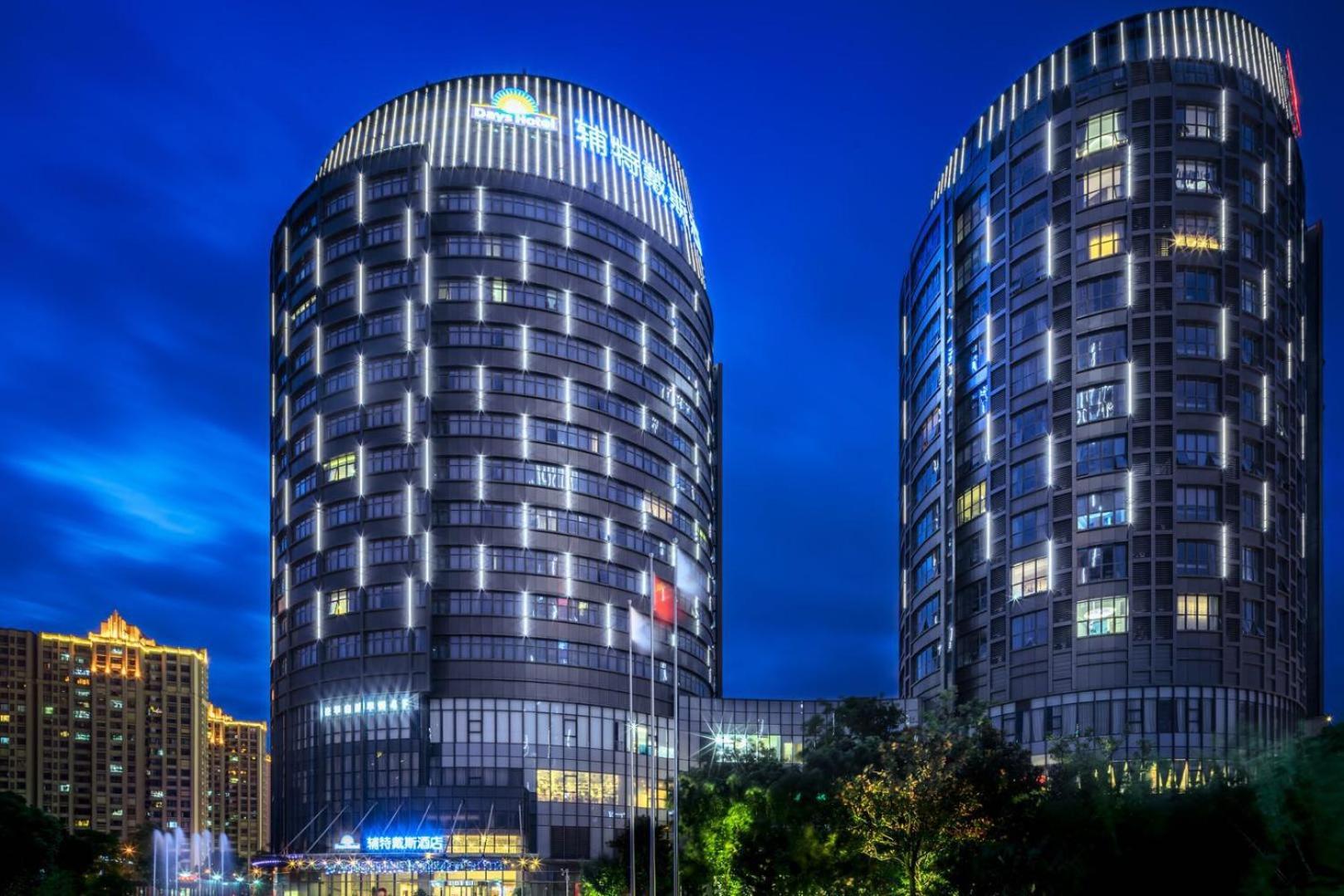 Days Hotel Suzhou Сучжоу Экстерьер фото