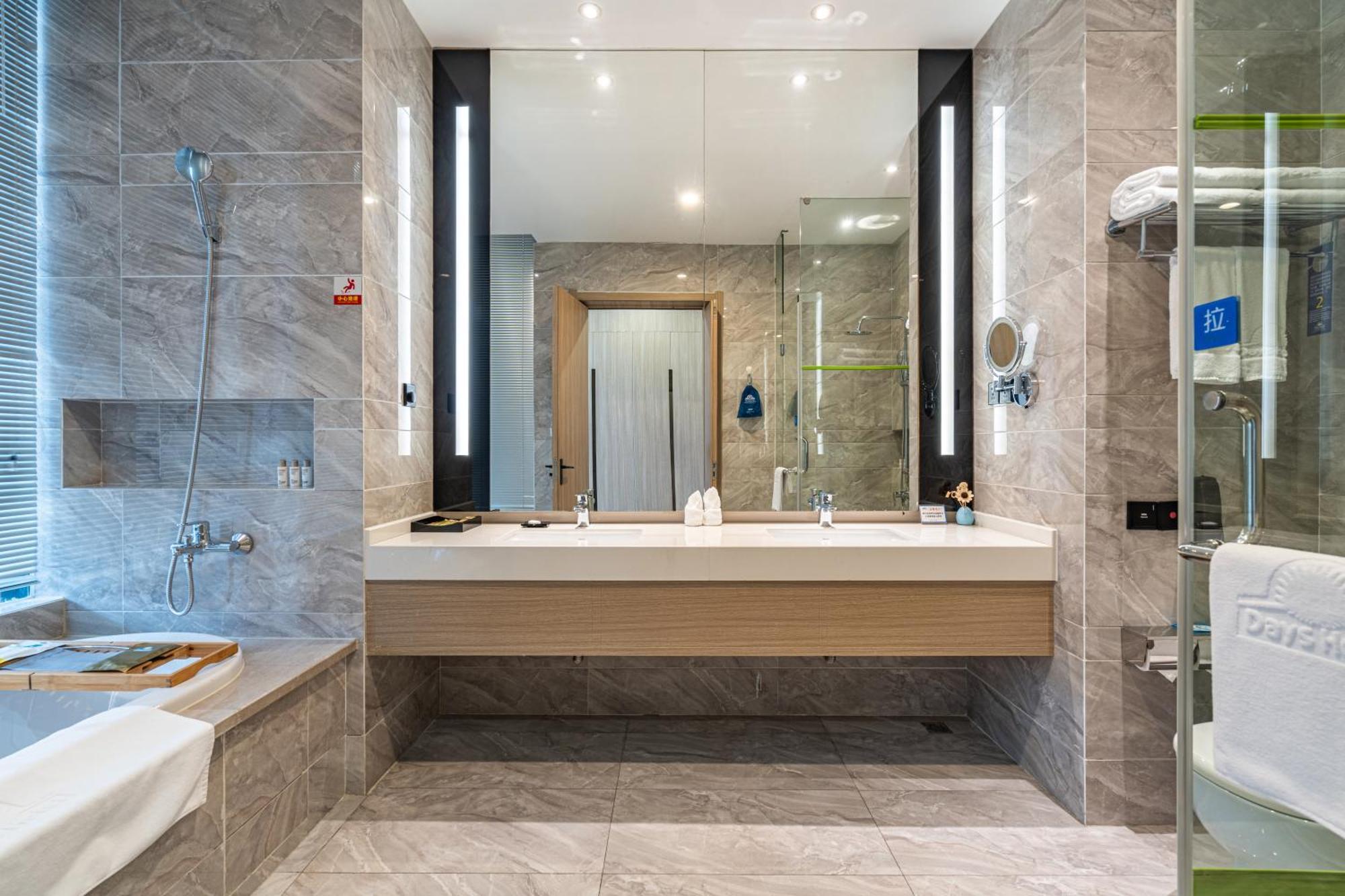 Days Hotel Suzhou Сучжоу Экстерьер фото