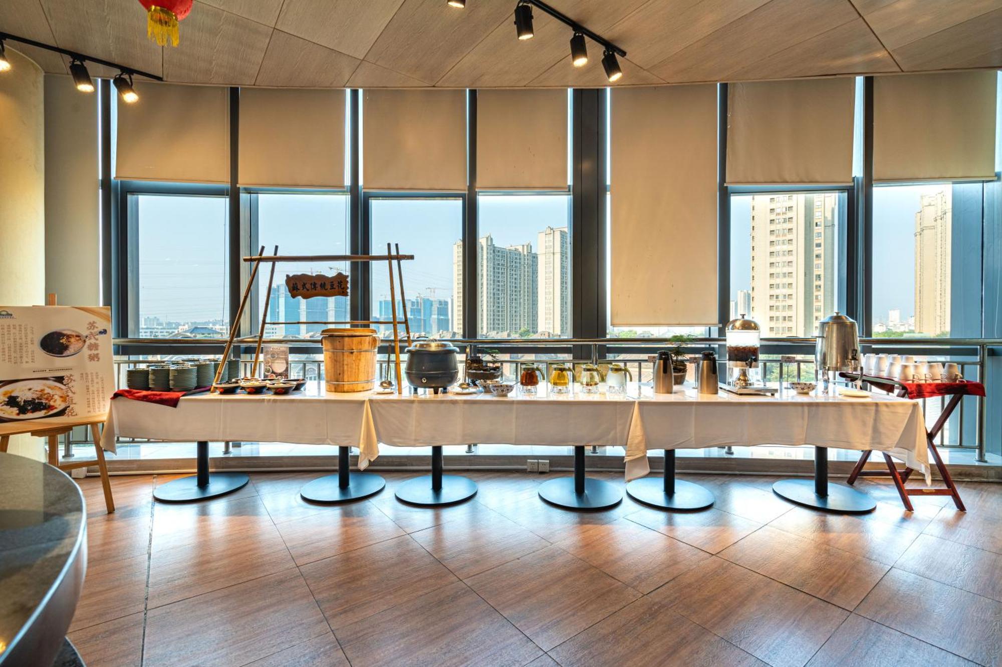 Days Hotel Suzhou Сучжоу Экстерьер фото