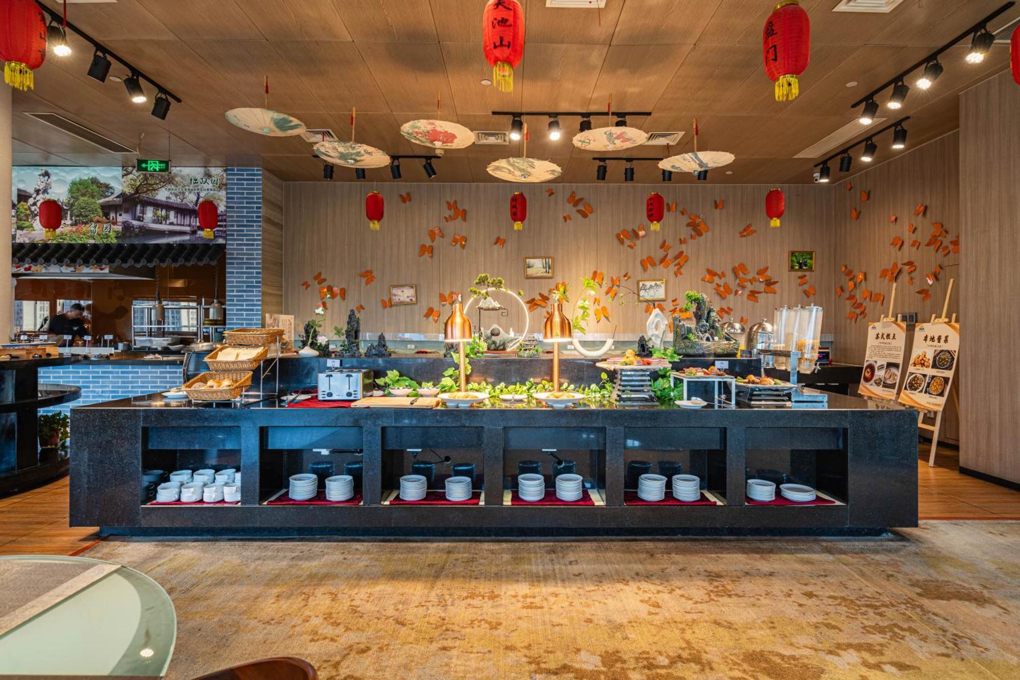 Days Hotel Suzhou Сучжоу Экстерьер фото